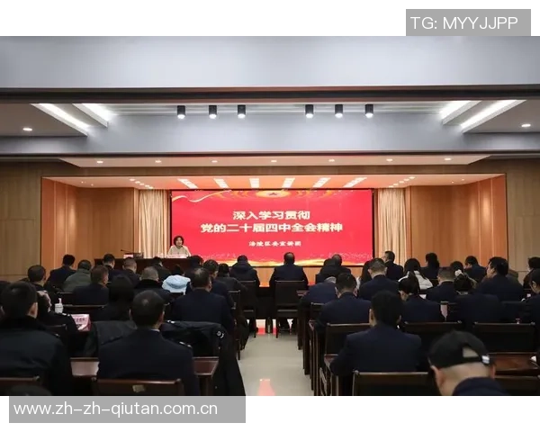 重庆排球队的精神力量与团队意识探讨