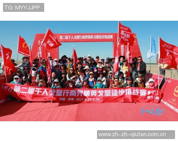 重庆排球队以81分领跑精英赛积分榜展现强劲实力 重庆排球队以81分领跑精英赛积分榜展现强劲实力