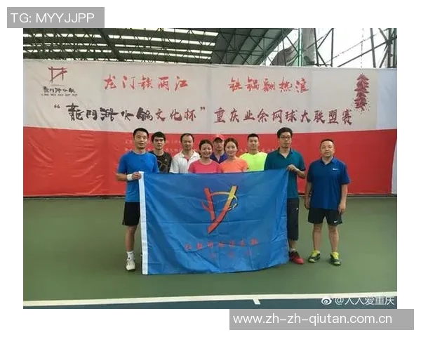 重庆网球队在世界杯预选赛积分榜上以65分稳居第一名表现出色