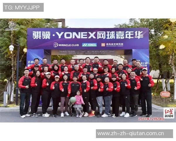 重庆网球队与成都网球队赛后战术分析与复盘探讨 重庆网球队与成都网球队赛后战术分析与复盘探讨