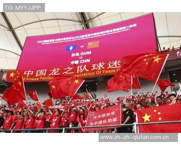 重庆足球队在世界杯预选赛中以79分稳居积分榜首位 重庆足球队在世界杯预选赛中以79分稳居积分榜首位